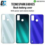 Next Product Image