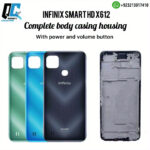 Previous Product Image