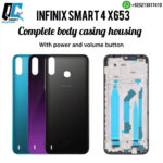 Next Product Image