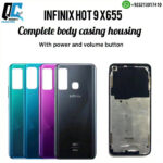Next Product Image