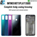 Next Product Image