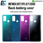 Next Product Image