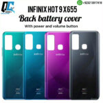 Next Product Image