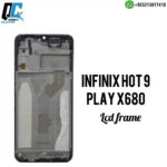 Next Product Image