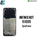 Next Product Image