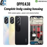 Next Product Image