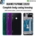 Next Product Image